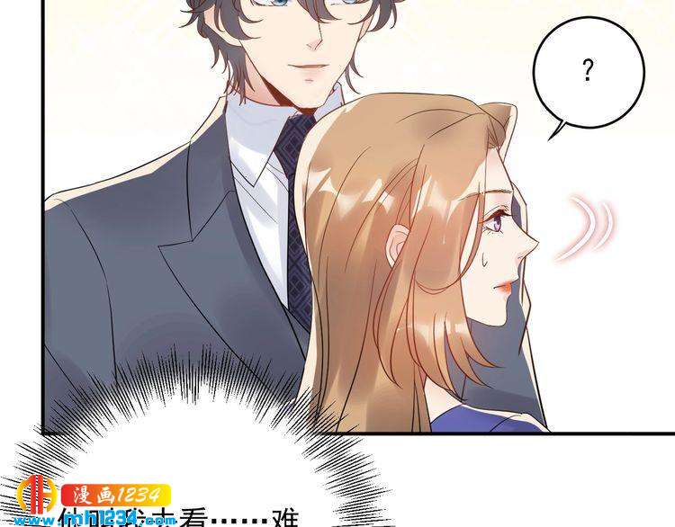 第40话 你会毁了她(1/2)-第40话