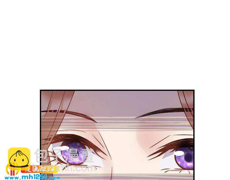 第42话  发现闺蜜男友出轨？(1/3)-第42话