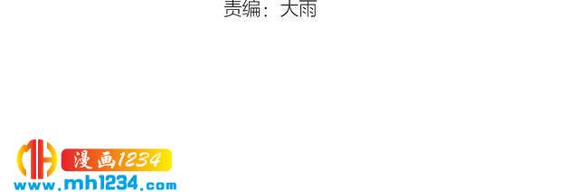 第42话  发现闺蜜男友出轨？(1/3)-第42话