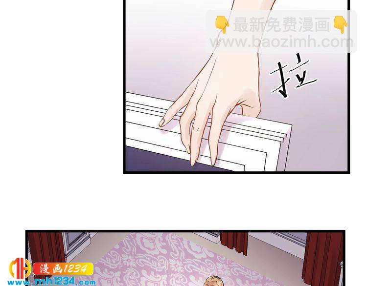 第44话 一个吻(1/3)-第44话