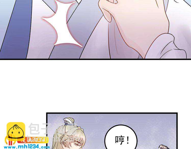 第46话 你情我愿(1/2)-第46话