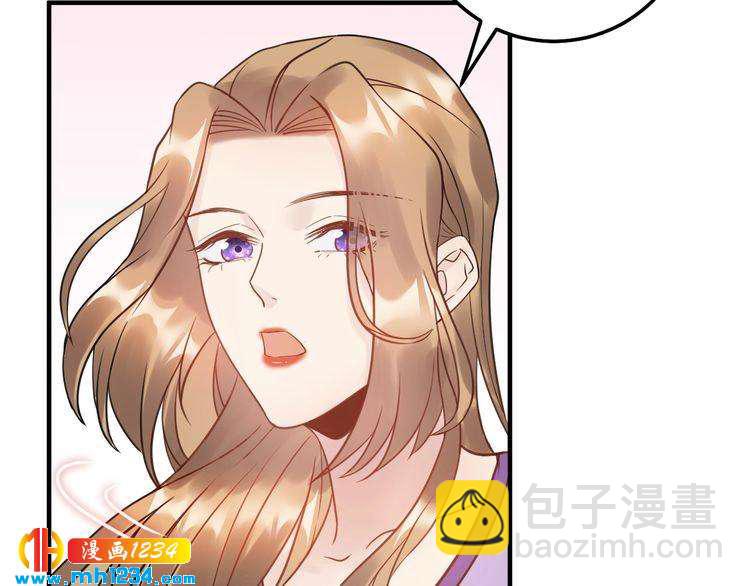 第46话 你情我愿(1/2)-第46话