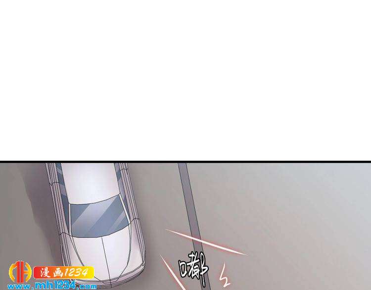 第48话 可爱的唐总(1/3)-第48话