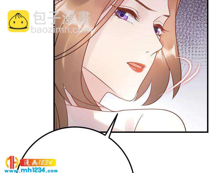 第50话 因为你该打！(1/2)-第50话
