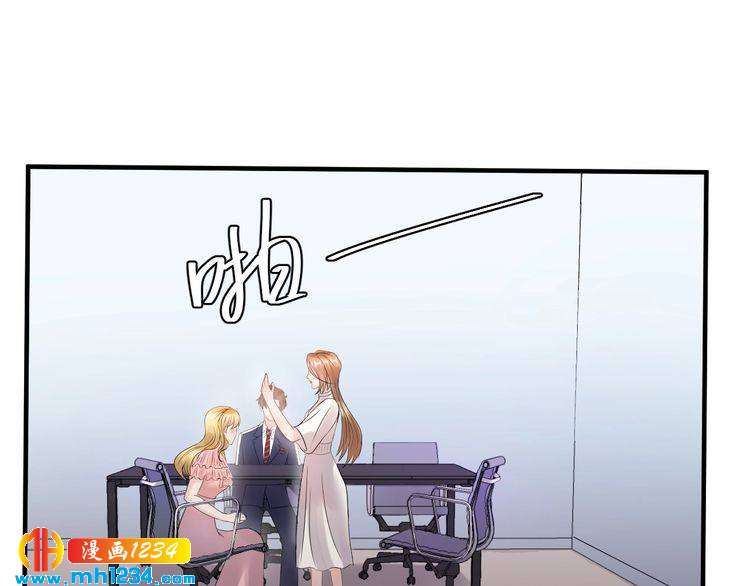 第50话 因为你该打！(1/2)-第50话