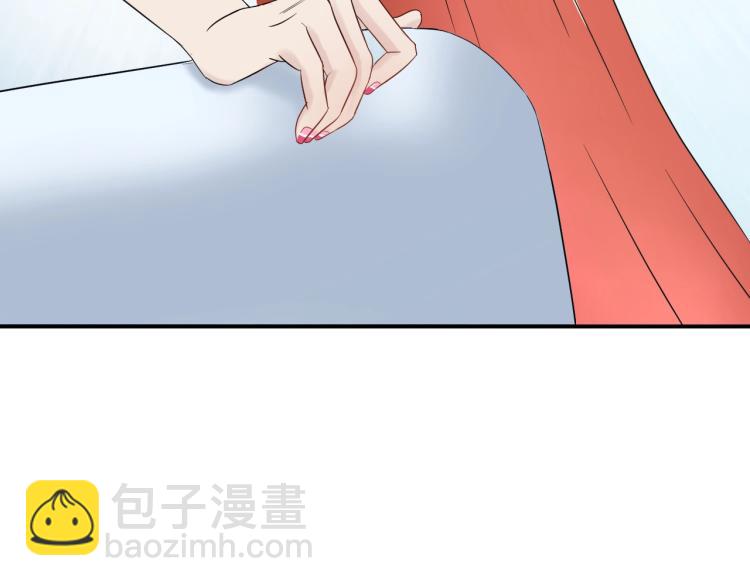 第6话 戳穿真面目(1/4)-第6话