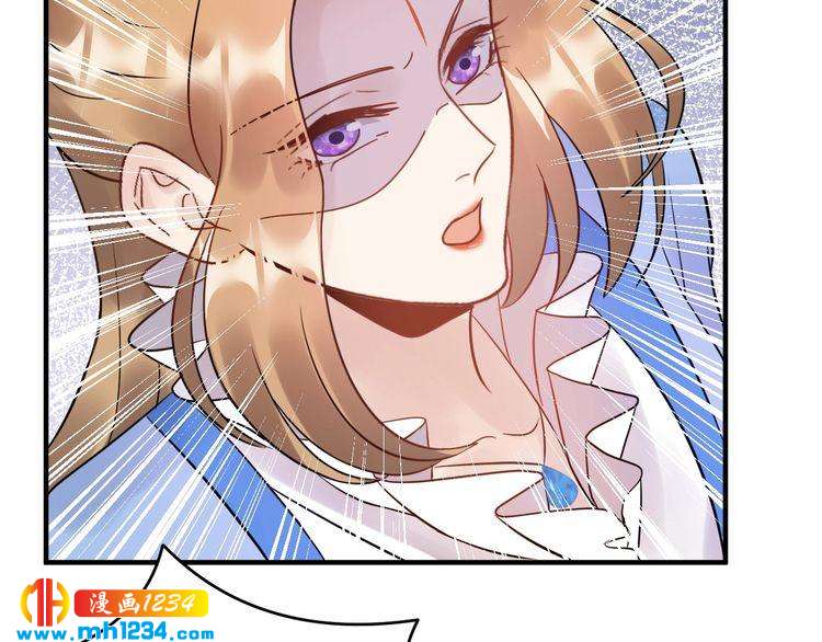 第54话 影帝绯闻女友(1/3)-第54话