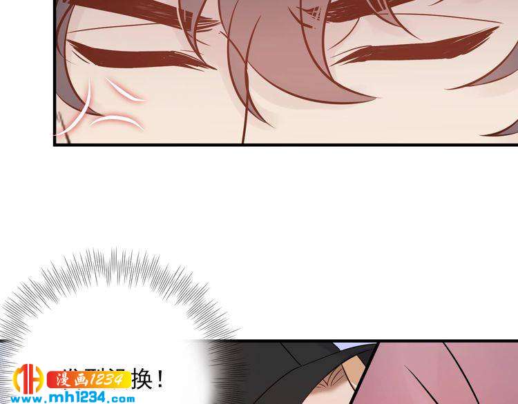 第56话 醋意大发(1/3)-第56话