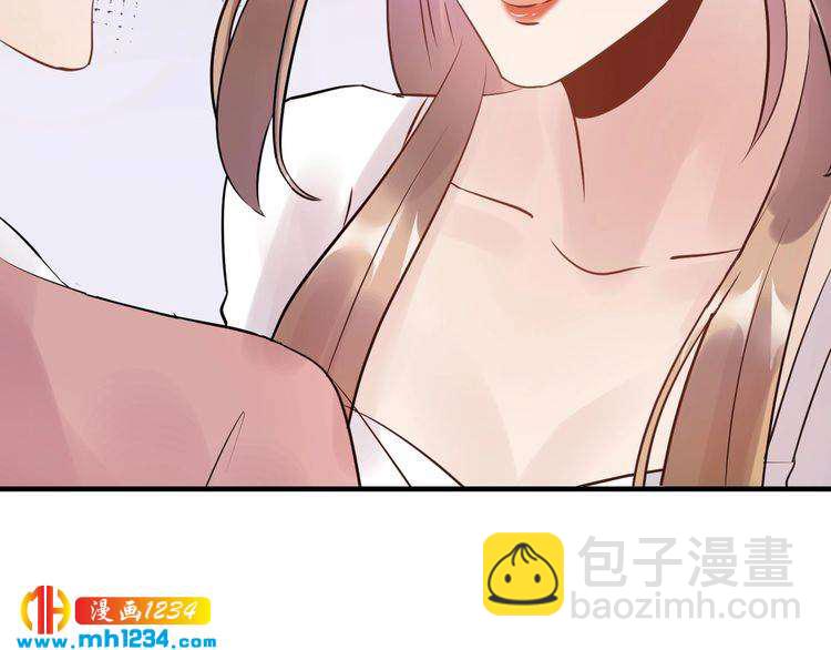 第58话 影后也照打不误！(1/3)-第58话