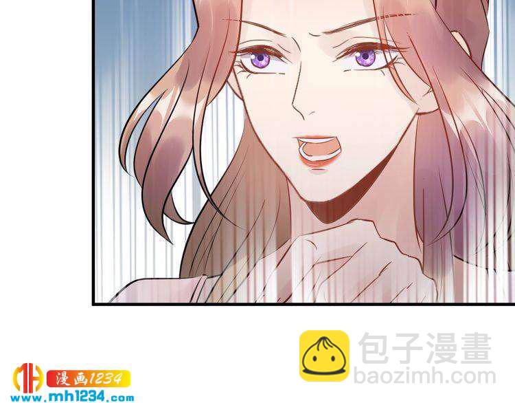 第58话 影后也照打不误！(1/3)-第58话