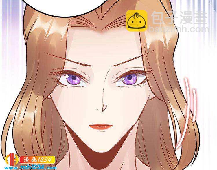 第58话 影后也照打不误！(1/3)-第58话