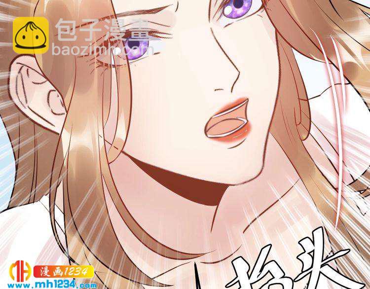 第58话 影后也照打不误！(1/3)-第58话