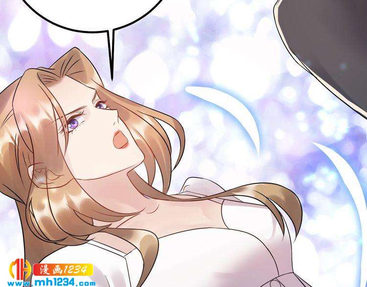 第58话 影后也照打不误！(1/3)-第58话