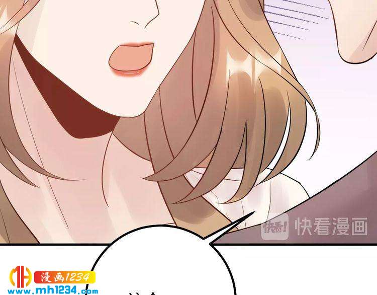 第62话 见招拆招(1/4)-第62话