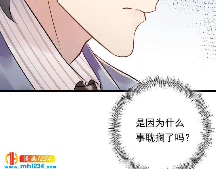 第64话 因你才有意义(1/3)-第64话