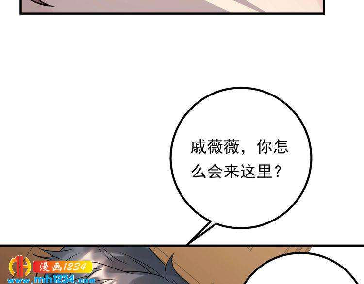第64话 因你才有意义(1/3)-第64话