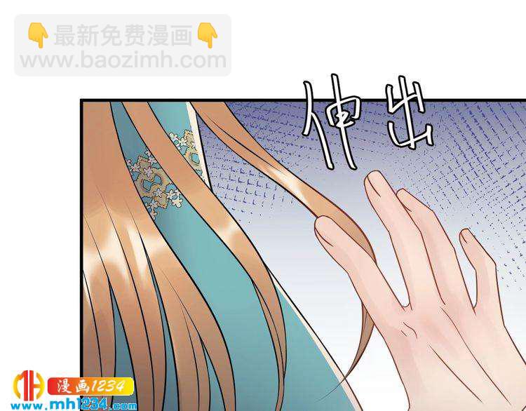 第66话 酒桌被困(1/3)-第66话