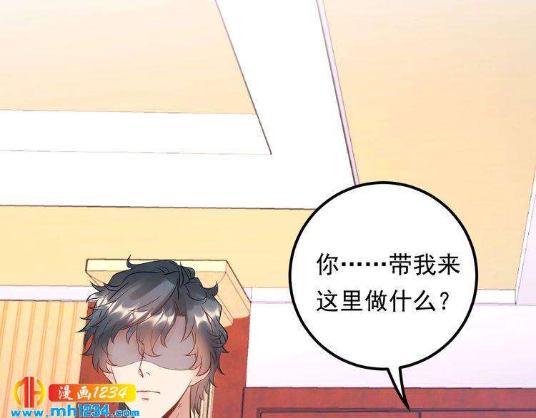 第68话 必须到达的地方(1/3)-第68话