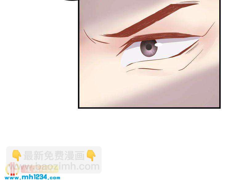 第70话 艳照威胁(1/3)-第70话