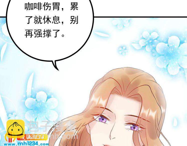 第72话 我答应你(1/3)-第72话