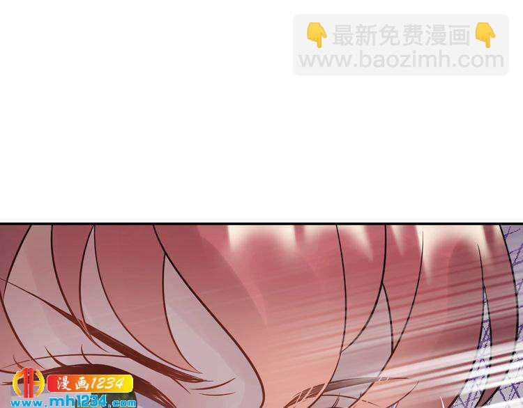 第74话 不要惹女人(1/3)-第74话