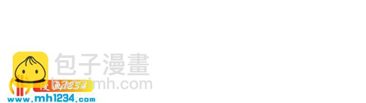 第74话 不要惹女人(1/3)-第74话