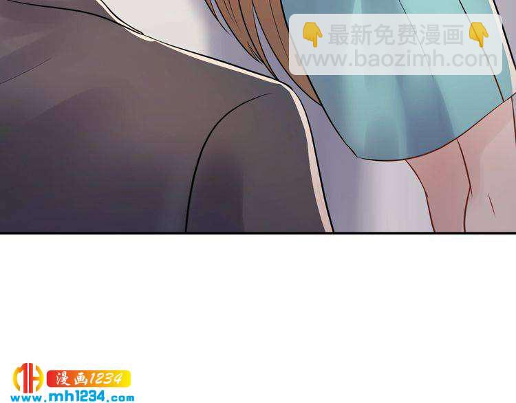 第76话 报复开始(1/3)-第76话