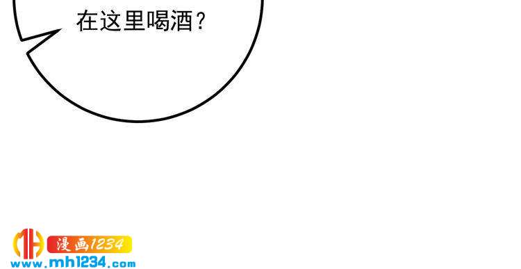 第78话 狗咬狗(1/3)-第78话