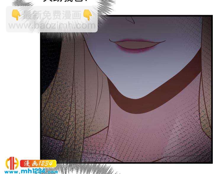 第78话 狗咬狗(1/3)-第78话