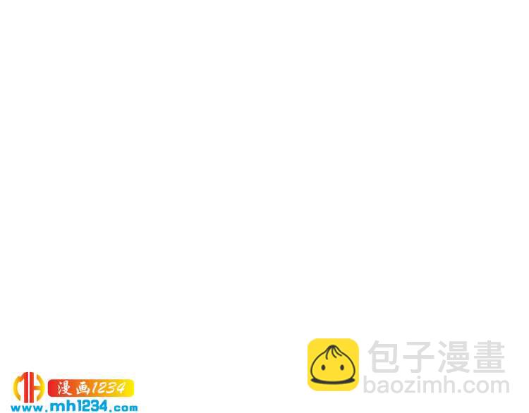 第84话 落井下石(1/3)-第84话