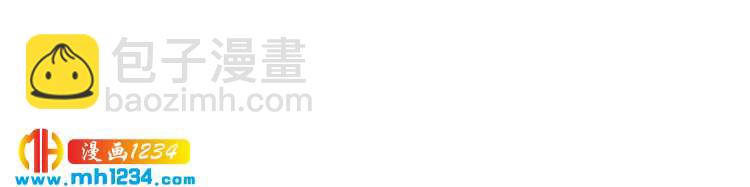 第84话 落井下石(1/3)-第84话