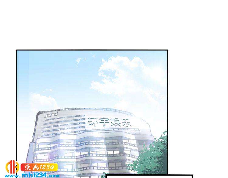 第86话 我想见你爸(1/3)-第86话