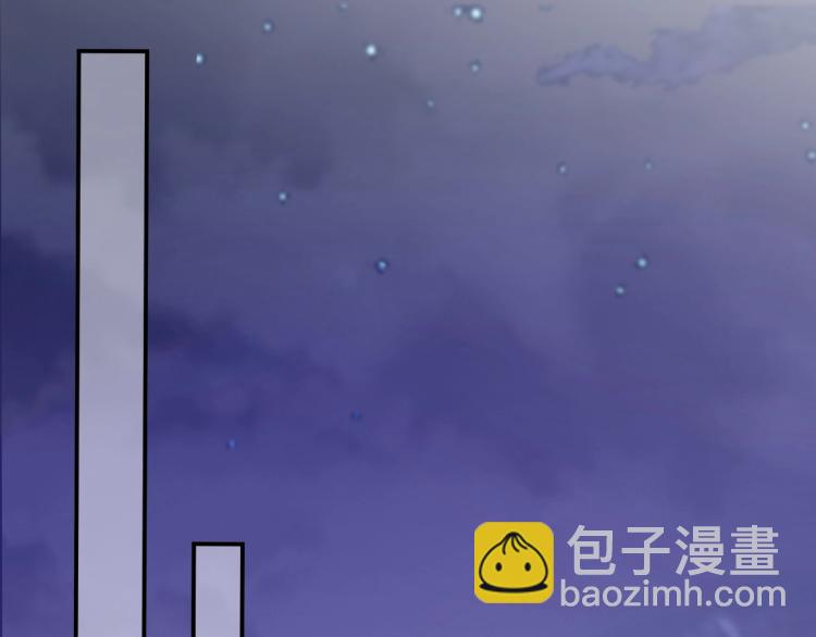 第10话 贱人自有天收！(1/3)-第10话