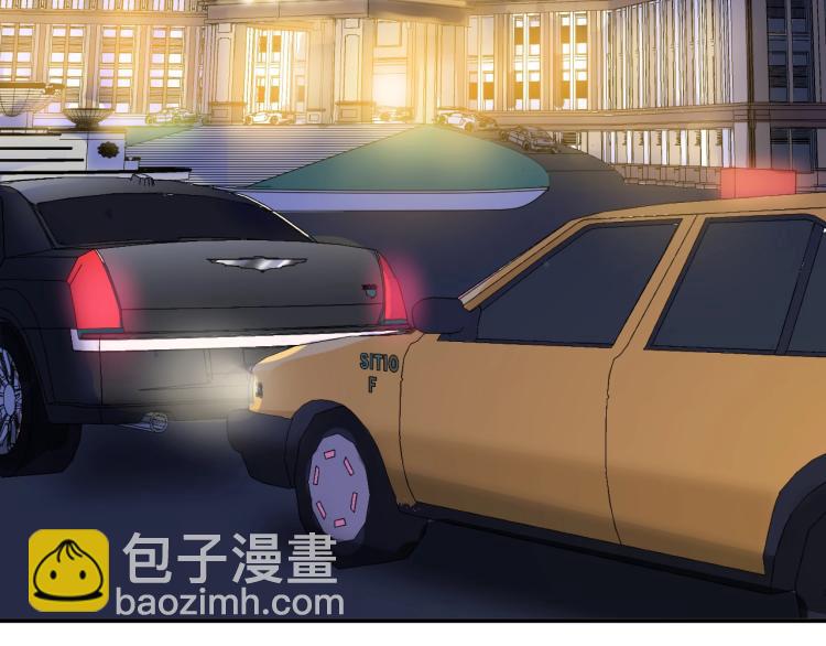 第10话 贱人自有天收！(1/3)-第10话