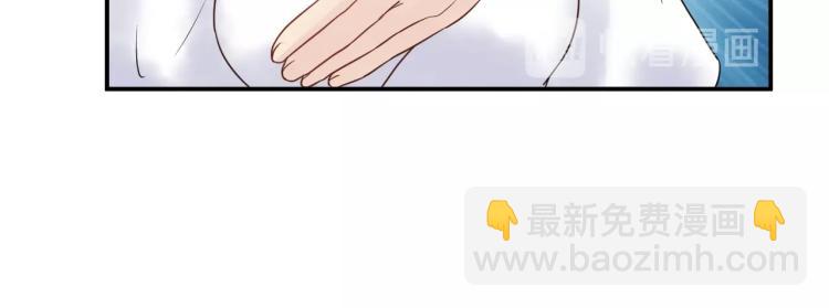 第10话 贱人自有天收！(1/3)-第10话
