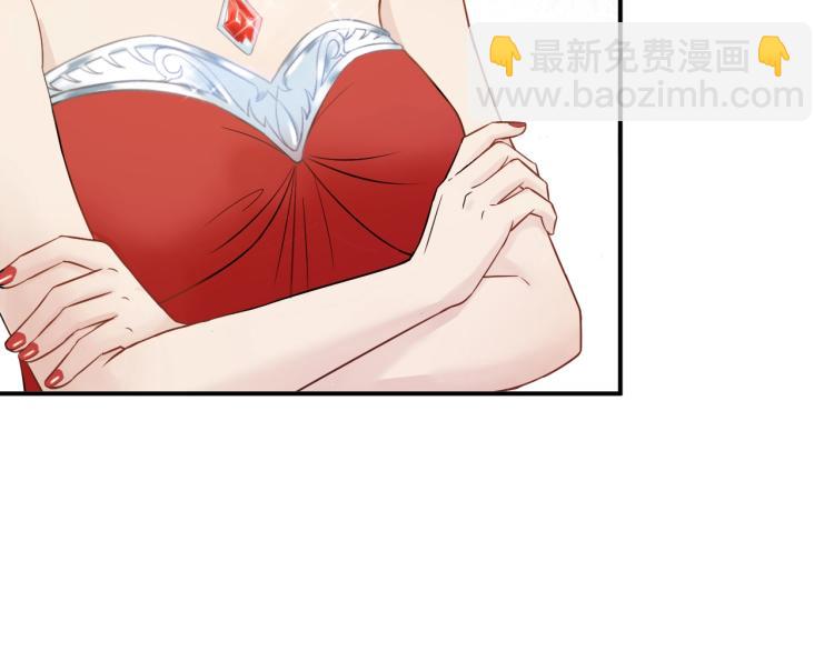 第10话 贱人自有天收！(1/3)-第10话