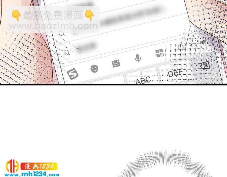第100话 他回来了！(1/3)-第100话