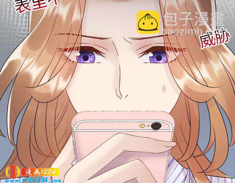 第100话 他回来了！(1/3)-第100话