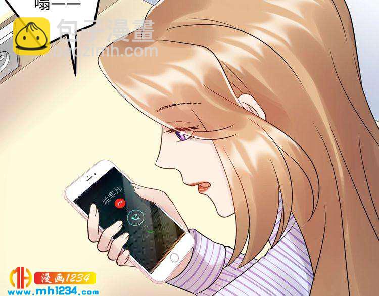 第100话 他回来了！(1/3)-第100话