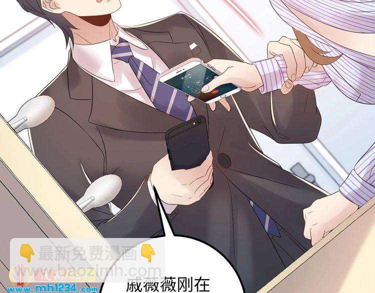第100话 他回来了！(1/3)-第100话