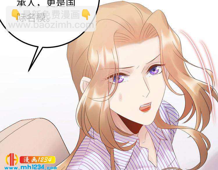 第100话 他回来了！(1/3)-第100话