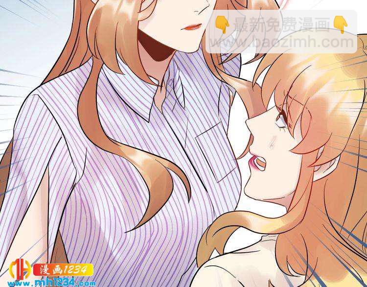 第100话 他回来了！(1/3)-第100话