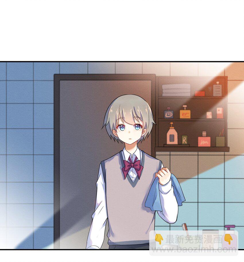 002 第2个谎言(1/2)-第2话