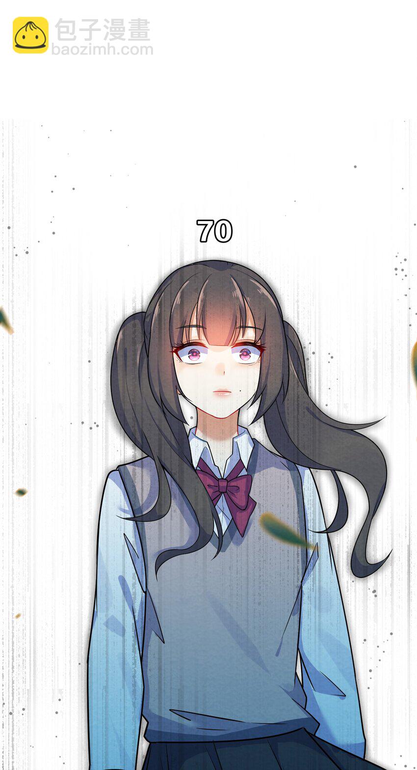 002 第2个谎言(1/2)-第2话
