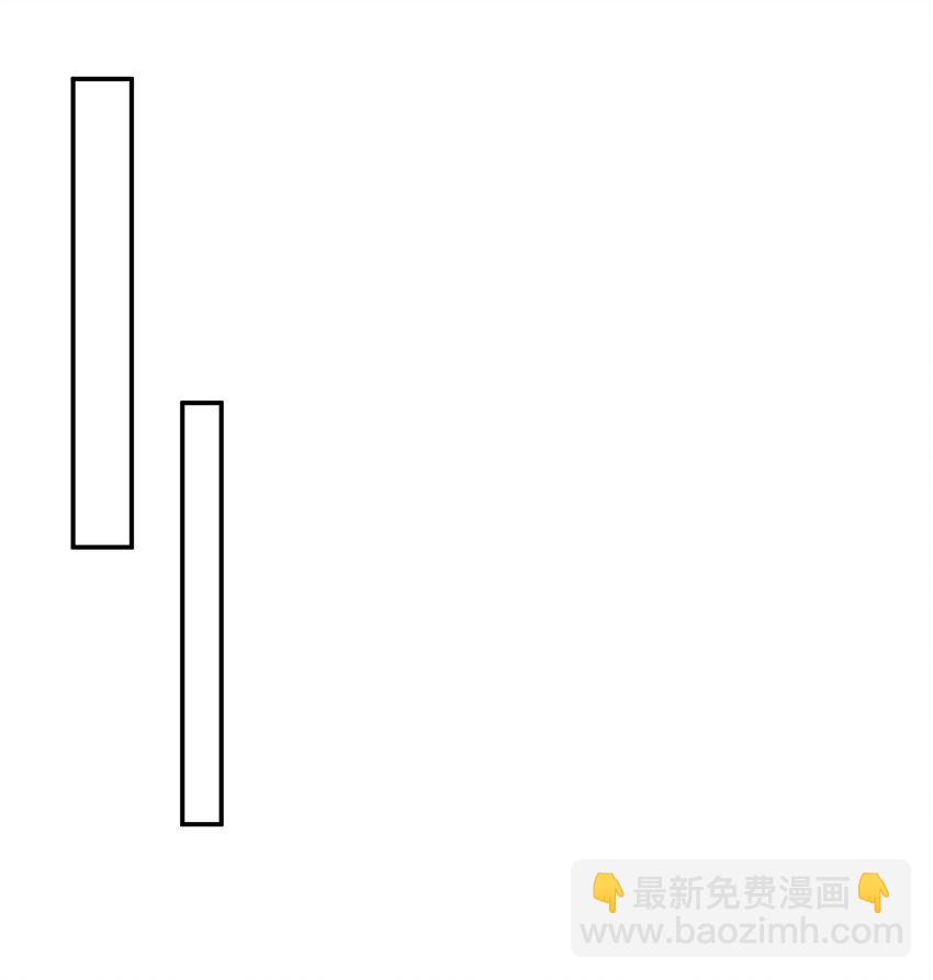 番外01 多年以后-第16话
