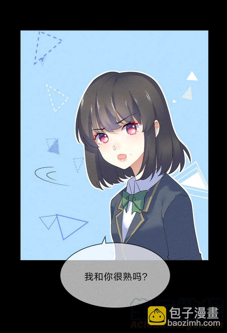 038 匿名投票-第40话