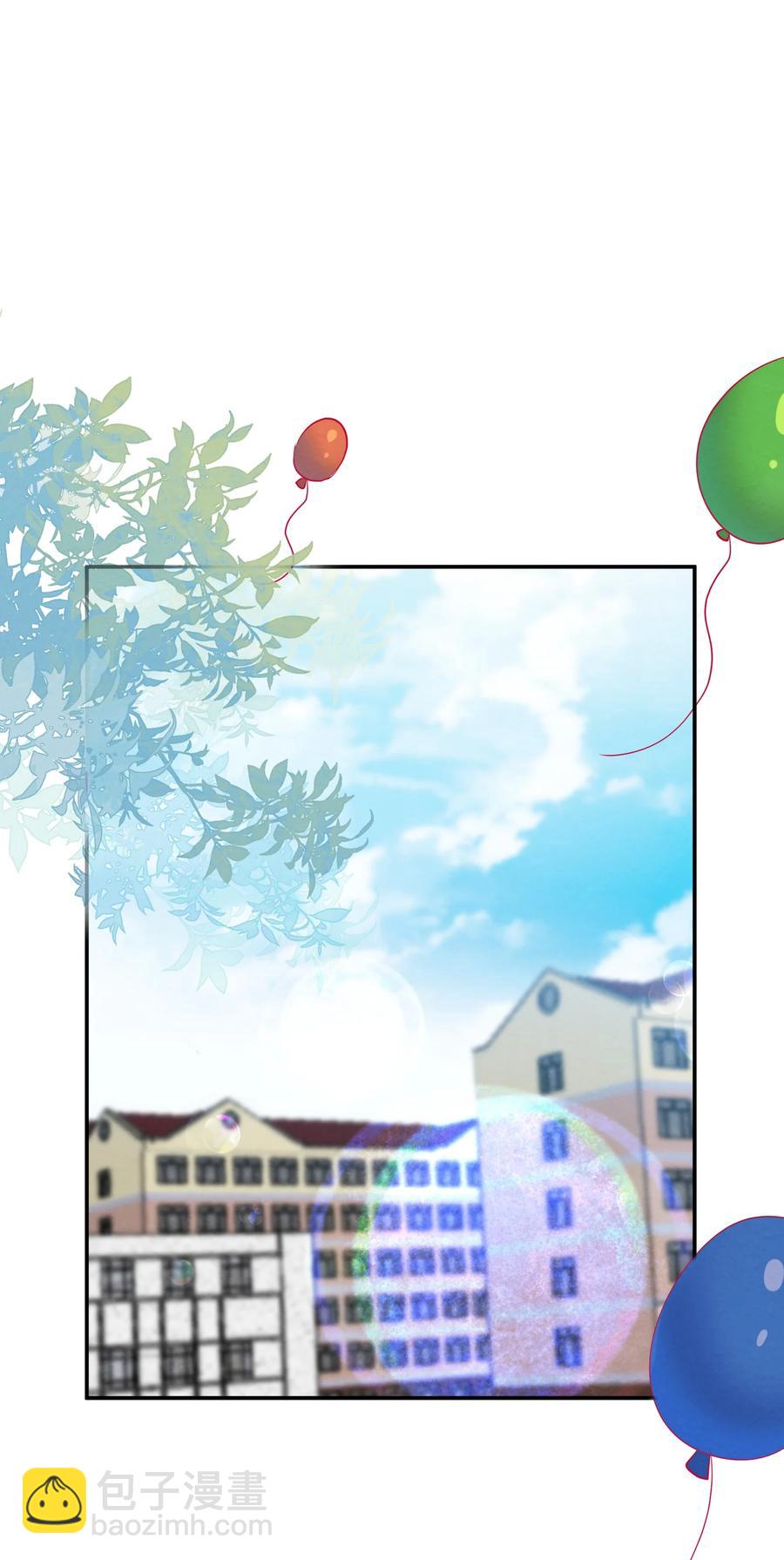 040 Kiss-第42话