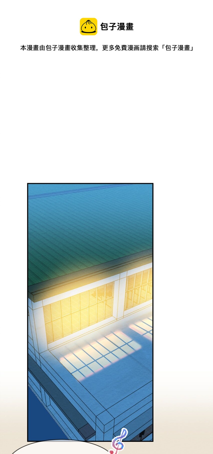 043 合唱(1/2)-第46话