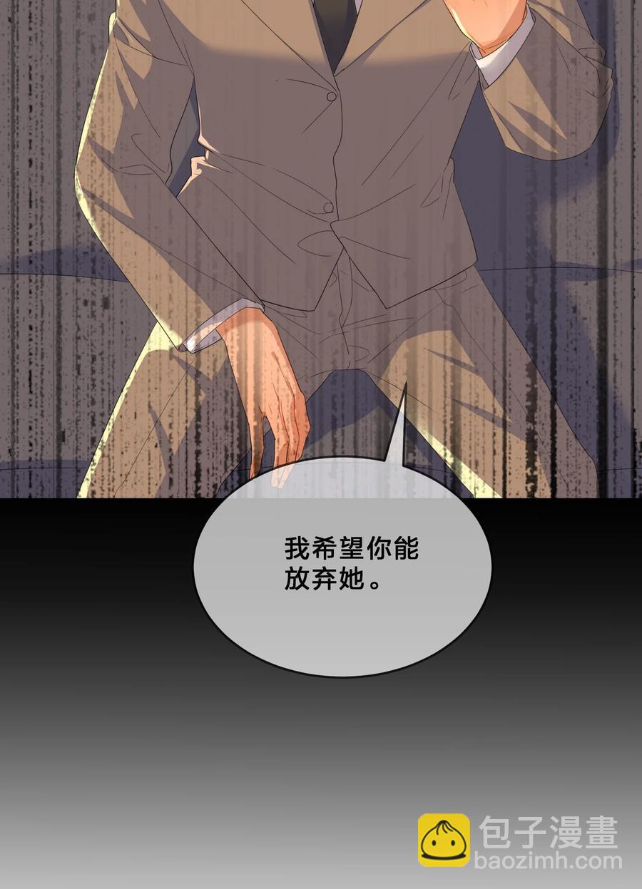 053 100分-第58话