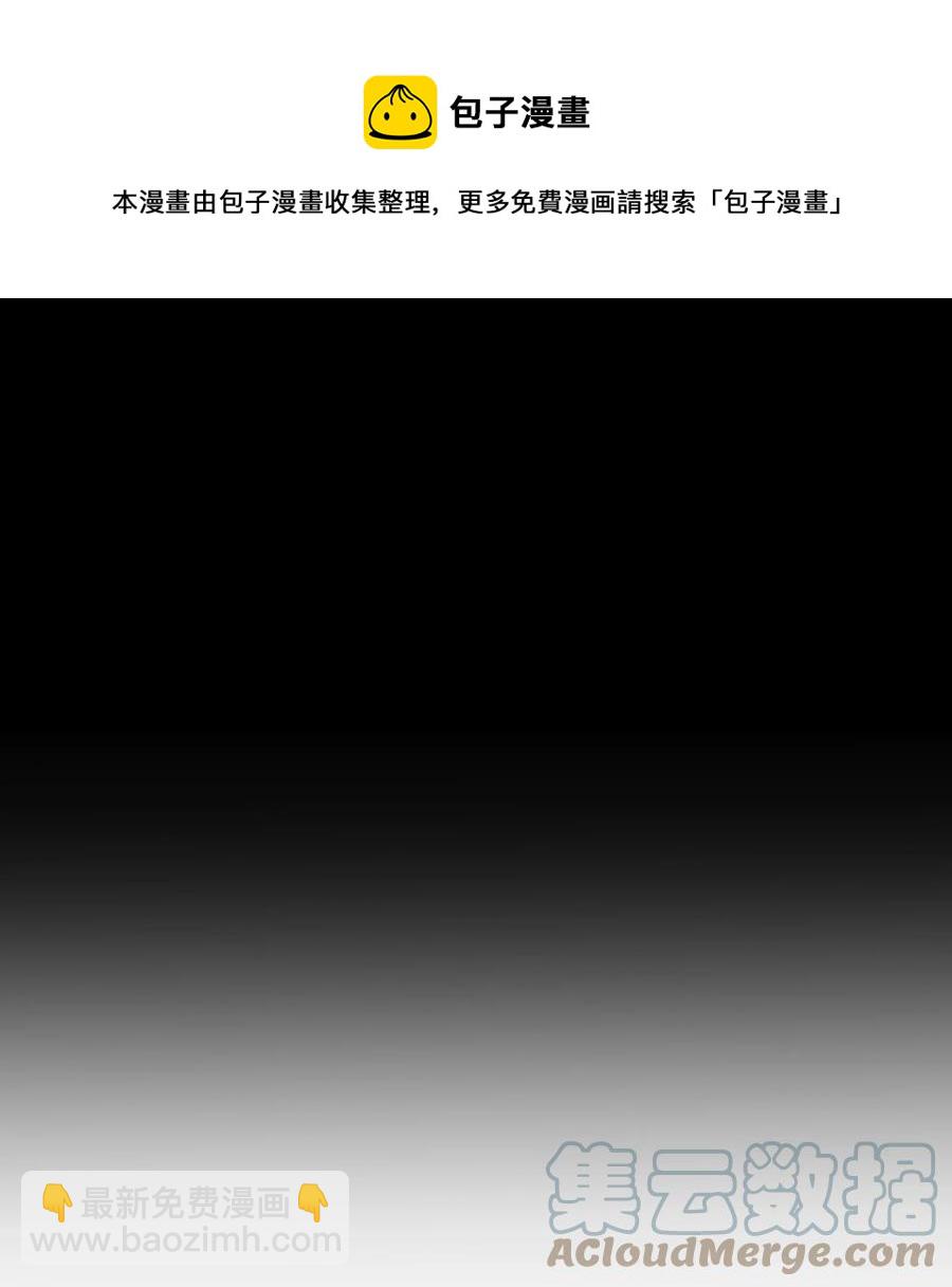 053 100分-第58话
